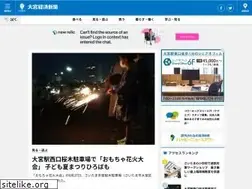Sites similar to omiya.keizai.biz