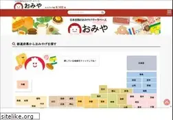 Sites similar to omiyadata.com