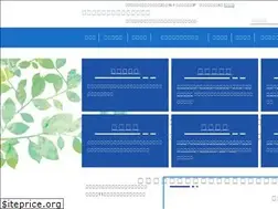 Sites similar to omiyaever.jp