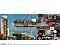 Sites similar to omiyage-jp.com