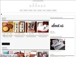 Sites similar to omiyagemairi.com