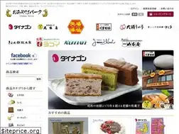 Sites similar to omiyagepark.com