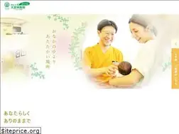 Sites similar to omiyahayashi.com
