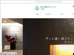 Sites similar to omiyain.com