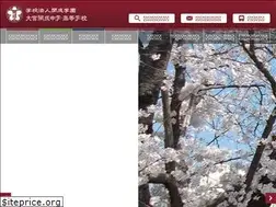 Sites similar to omiyakaisei.jp