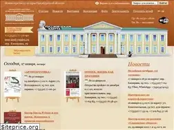 Sites similar to omizo.ru