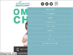 Sites similar to omizu-chintai.co.jp