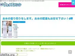 Sites similar to omizuyasan.com
