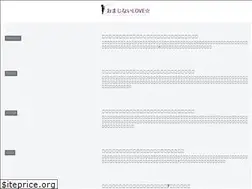 Sites similar to omj9.com