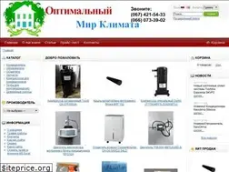 Sites similar to omk.com.ua