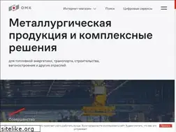 Sites similar to omk.ru