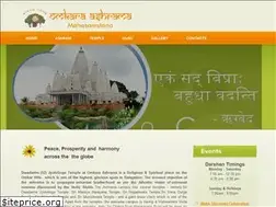 Sites similar to omkarhills.org
