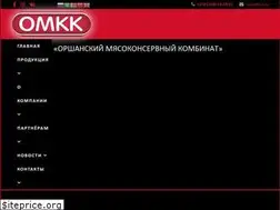 Sites similar to omkk.by