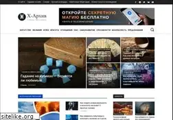 Sites similar to omkling.com