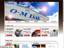Sites similar to omkltd.co.jp
