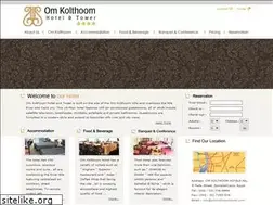 Sites similar to omkolthoomhotel.com