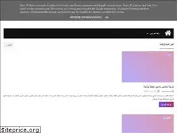 Sites similar to omlama.blogspot.com