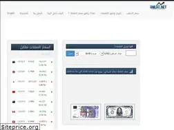 Sites similar to omlat.net
