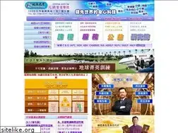 Sites similar to omma.com.tw