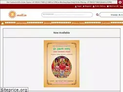 Sites similar to ommall.in