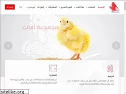 Sites similar to ommat.com