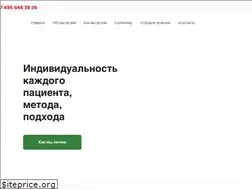 Sites similar to ommedica.ru