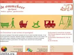 Sites similar to ommekeerspeelgoed.nl