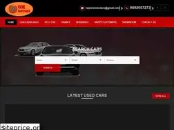 Sites similar to ommotors.co.in