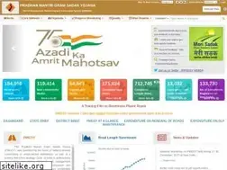 Sites similar to omms.nic.in