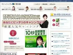 Sites similar to ommu.info