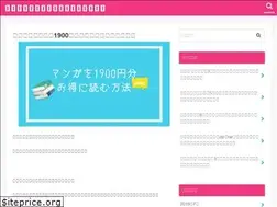 Sites similar to omnesolutions.com