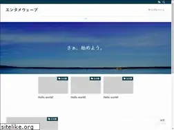 Sites similar to omnexus4adhesives.com