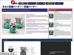 Sites similar to omni-55.com