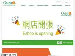 Sites similar to omni-hk.com