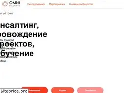 Sites similar to omni-solutions.ru