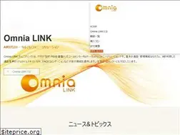 Sites similar to omnialink.jp