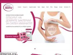 Sites similar to omnibiotic.bg