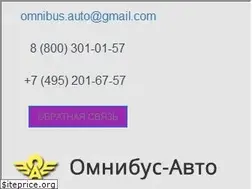 Sites similar to omnibus-auto.ru