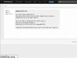 Sites similar to omnibuscode.com