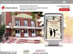 Sites similar to omnibuszlat.ru