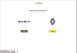 Sites similar to omnicar-auto.bg