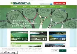 Sites similar to omnicourt.jp