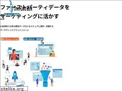 Sites similar to omnidatabank.jp