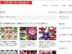 Sites similar to omnifunction.co.jp
