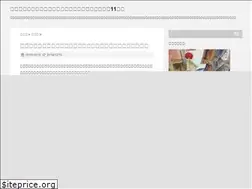 Sites similar to omniheatjam.com