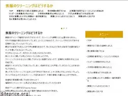 Sites similar to omniquadsecurityblog.com
