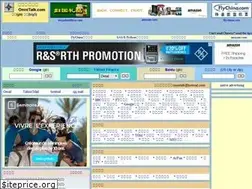 Sites similar to omnitalk.com