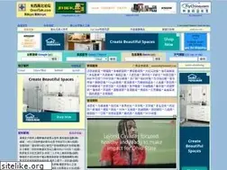 Sites similar to omnitalk.net