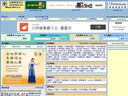 Sites similar to omnitalk.org