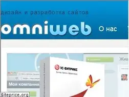 Sites similar to omniweb.ru
